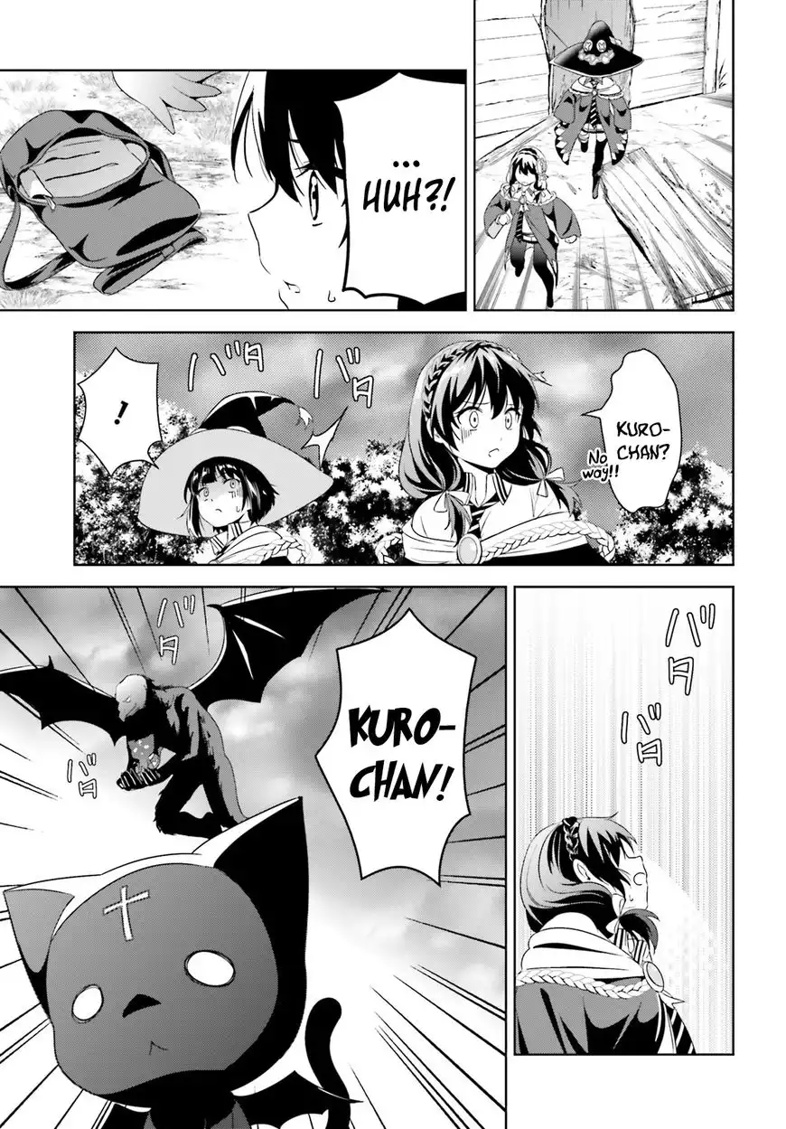 Kono Subarashii Sekai ni Bakuen wo! Chapter 5 27